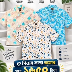 half hatashirtwhite,blue,bisciut print-M