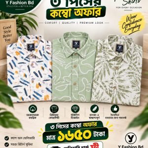 shirt solid half hata-M