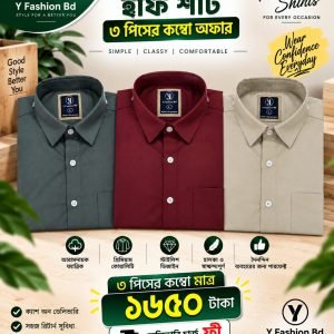 shirt solid half hata-M